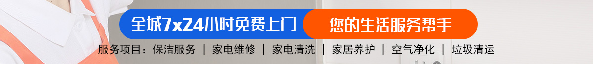 加拿大28预测|PC预测|加拿大预测网|走势结果统计查询-富利数据!加拿大28-预测|加拿大PC在线预测|28在线预测咪牌查询|加拿大预测_官方数据！